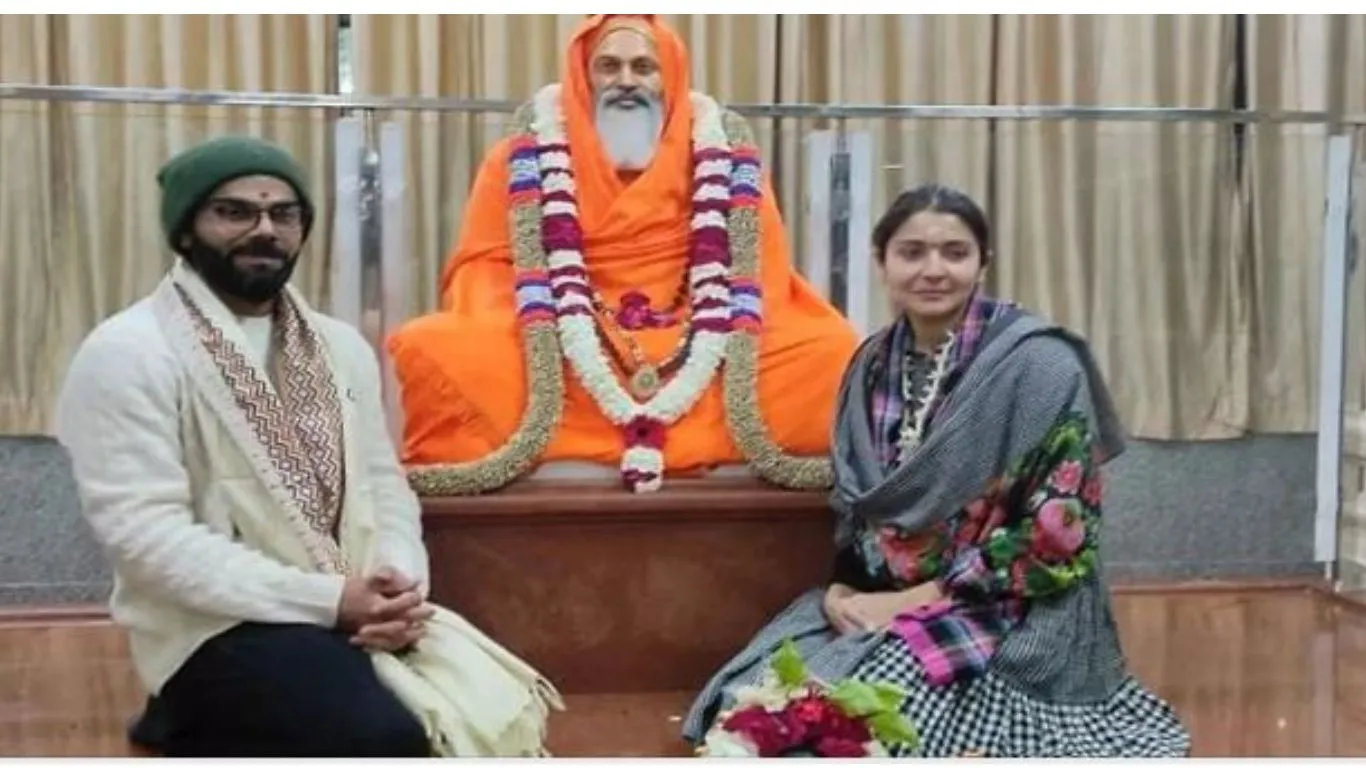 Uttarakhand : पिछले कई दिनों से उत्तराखंड में हैं क्रिकेटर विराट कोहली और अभिनेत्री अनुष्का शर्मा