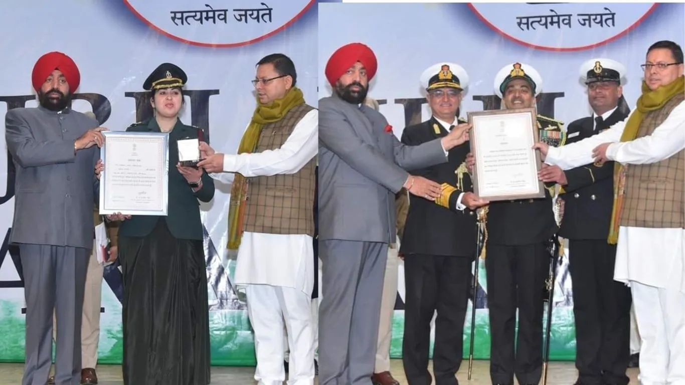 देहरादूनः 'राज्यपाल प्रशंसा पत्र-2023' से सम्मानित हुए सैन्य और अर्द्धसैन्य बलों के जांबाज 
