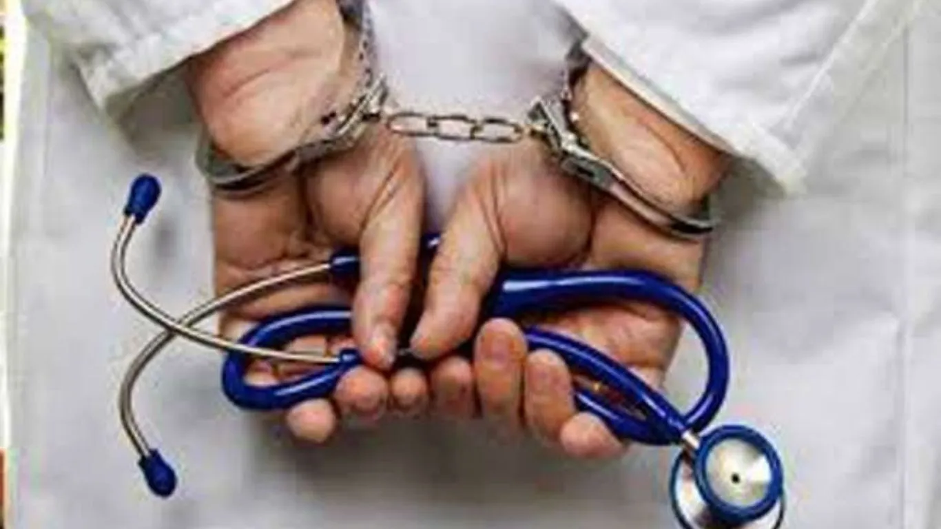 देहरादून में 04और फर्जी डॉक्टर गिरफ्तार, अब तक 06 की गिरफ्तारी कर चुकी STF