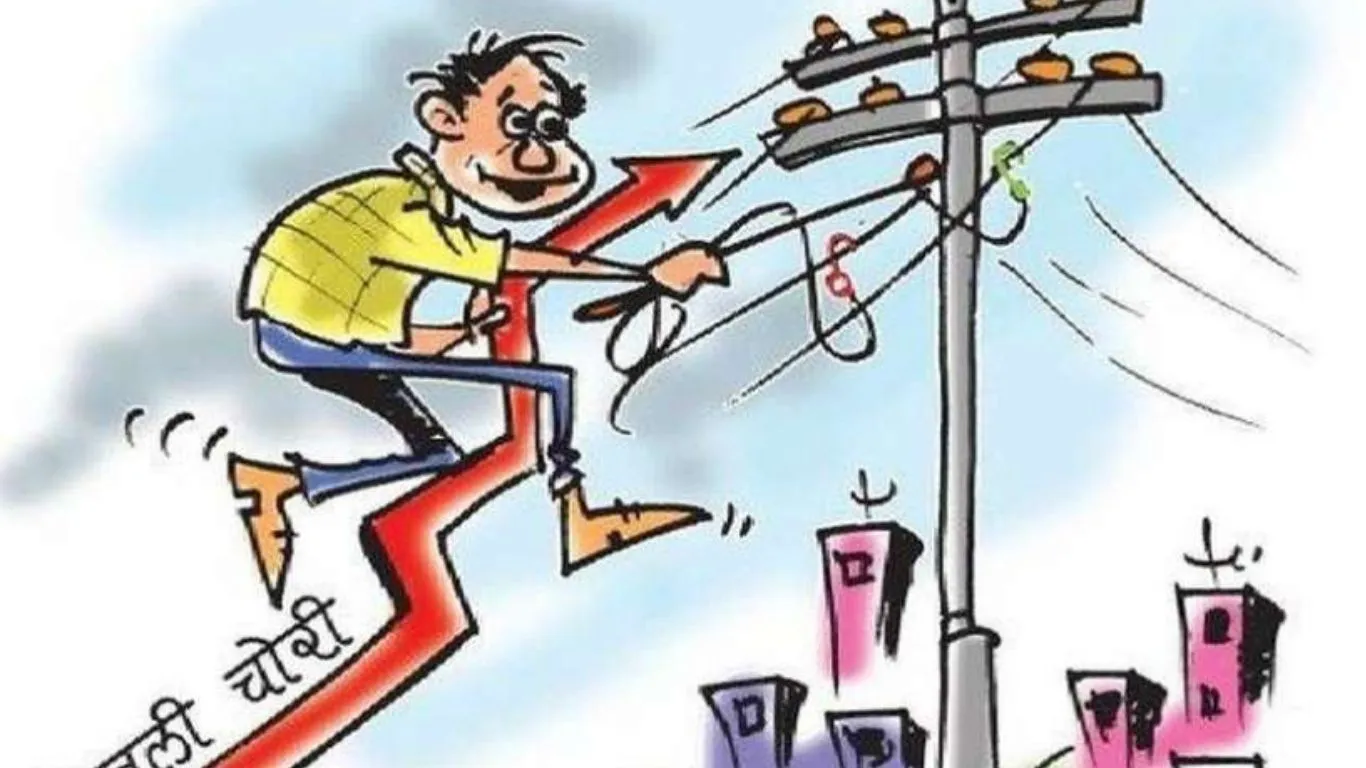 हल्द्वानी: बिजली विभाग ने 40 बकाएदारों के कनेक्शन काटे  