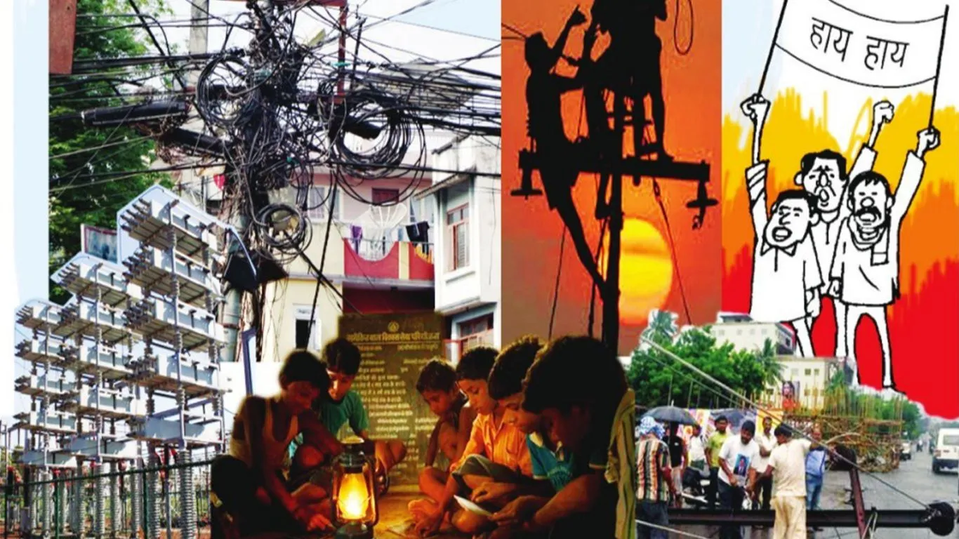 काशीपुर: बॉक्स में केबल जलने से 15 हजार उपभोक्ता प्रभावित, विभाग को लगी दो लाख की चपत