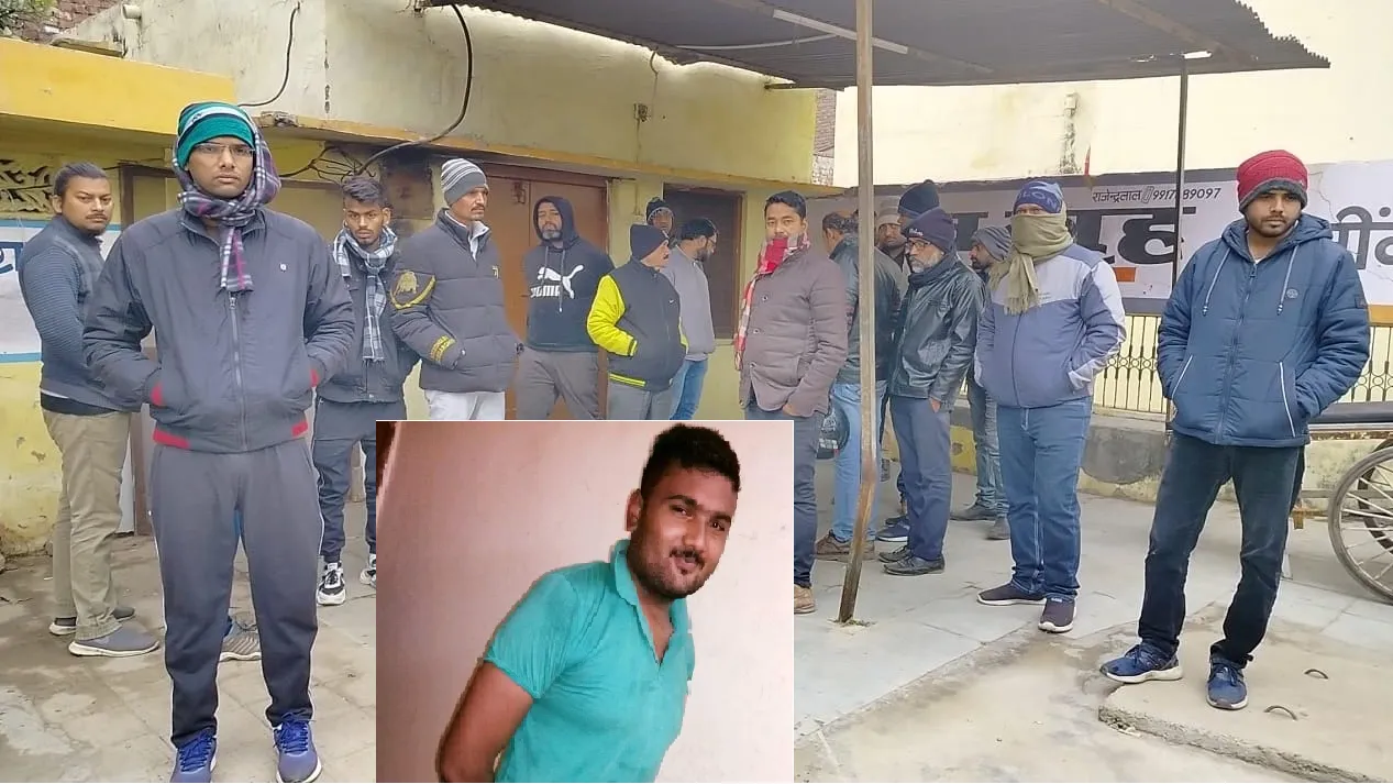 बरेली : दोस्तों की आपसी विवाद में चली गोली, एक की मौत, एक की हालत गंभीर