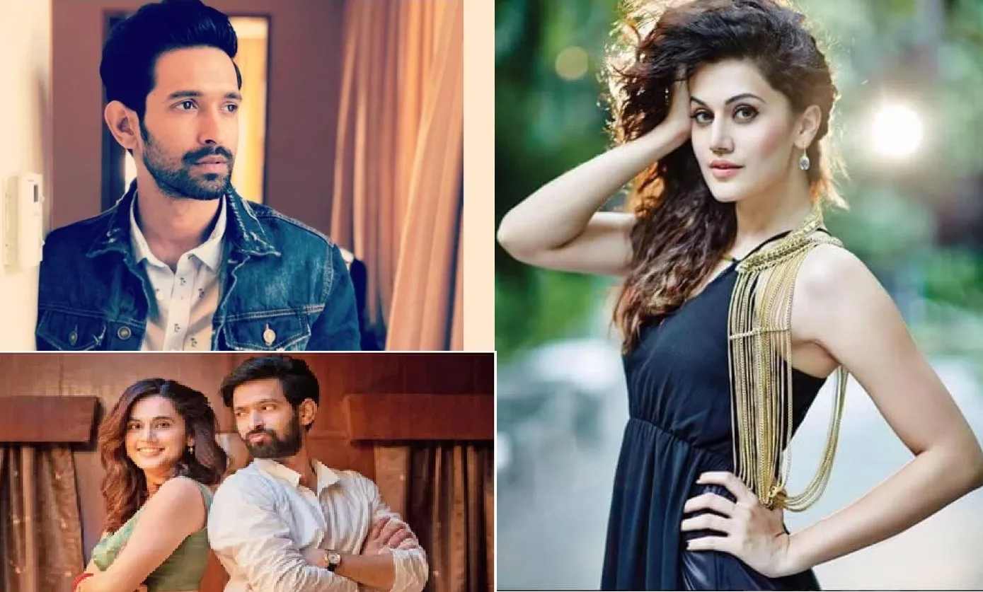  फिल्म 'हसीन दिलरुबा 2' में नजर आएगी विक्रांत मैसी और तापसी पन्नू की जोड़ी 