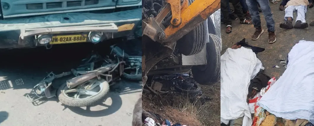बिहार : गया में हाईवा की चपेट में आने से बाइक सवार तीन लोगों की मौत 