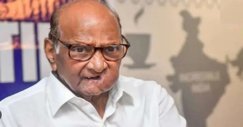 मोदी पर बनी डॉक्यूमेंट्री पर प्रतिबंध लगाना लोकतंत्र पर हमला: शरद पवार 