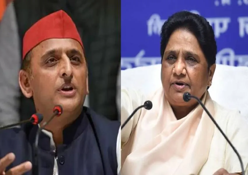 Ramcharitmanas Controversy:  मायावती का बड़ा बयान कहा- रामचरितमानस की आड़ में सपा की राजनीति दुर्भाग्यपूर्ण, भाजपा पर भी साधा निशाना 