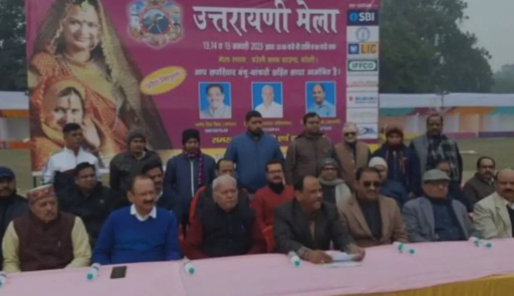 बरेली: तीन दिन तक उत्तराखंड के रंग में रंगा नजर आएगा शहर