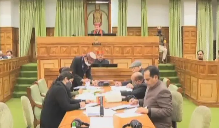 हिमाचल प्रदेश: विधानसभा की कार्यवाही अनिश्चितकाल के लिए स्थगित