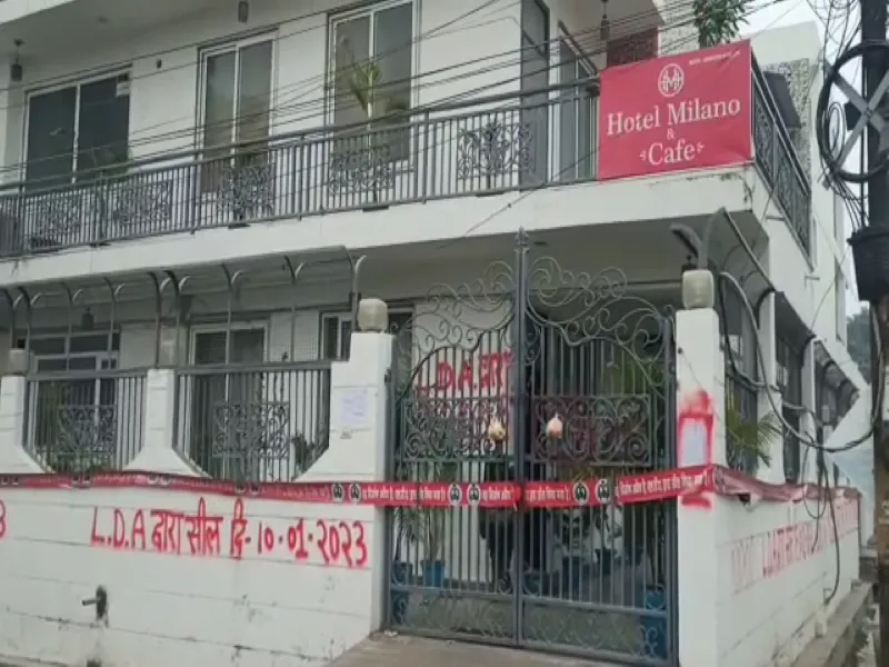 लखनऊ: होटल मिलानो एंड कैफे को LDA ने किया सील, साथियों संग संचालक ने जलाई थी मेजर की कार 