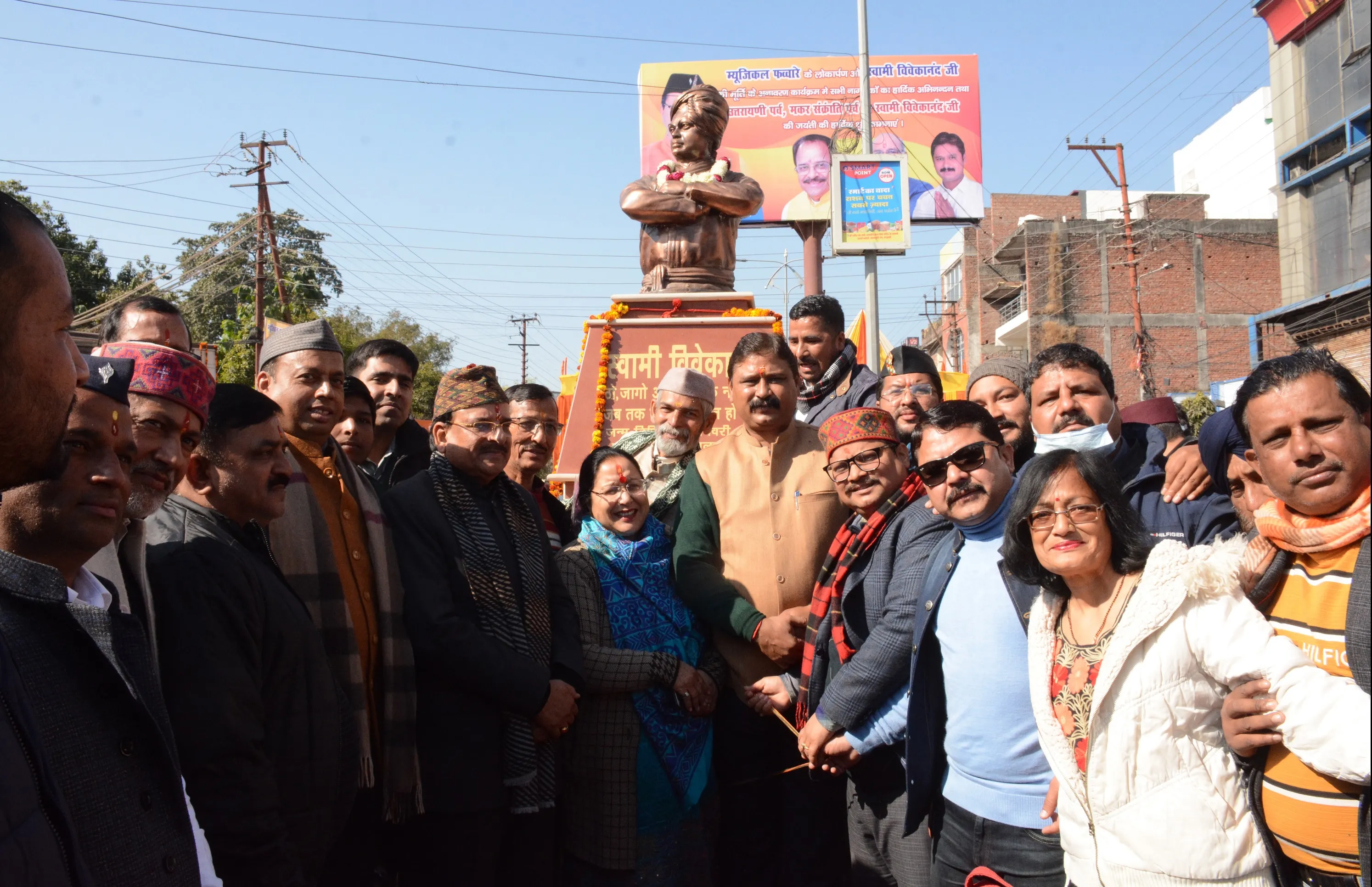 हल्द्वानी: अब विवेकानंद चौराहे के नाम से जाना जाएगा जेल रोड तिराहा