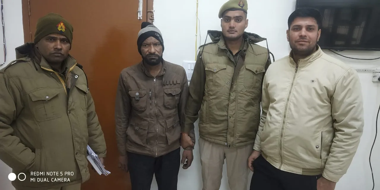 मेरठ: पुलिस के हत्थे चढ़ा 15 हजार का इनामी 