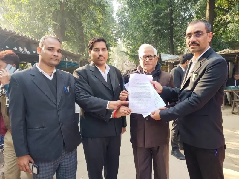 जौनपुर: अधिवक्ता संघ ने प्रधानमंत्री को लिखा पत्र, इस मौलिक अधिकार का किया जिक्र 