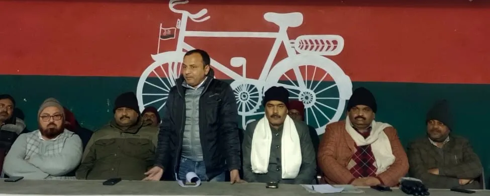 शाहजहांपुर: पार्टी प्रत्याशी की जीत के लिए सपाइयों ने किया मंथन