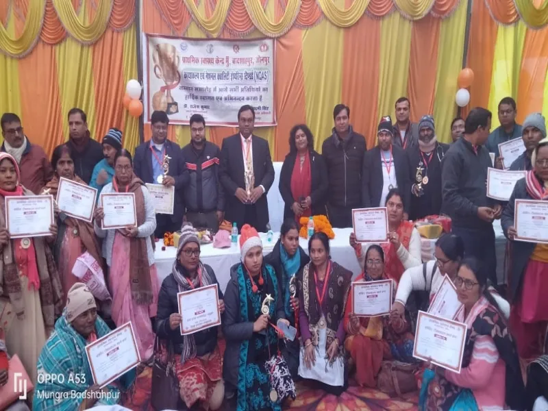 जौनपुर: कायाकल्प अवार्ड मिलने पर स्वास्थ्य कर्मियों का हुआ सम्मान 