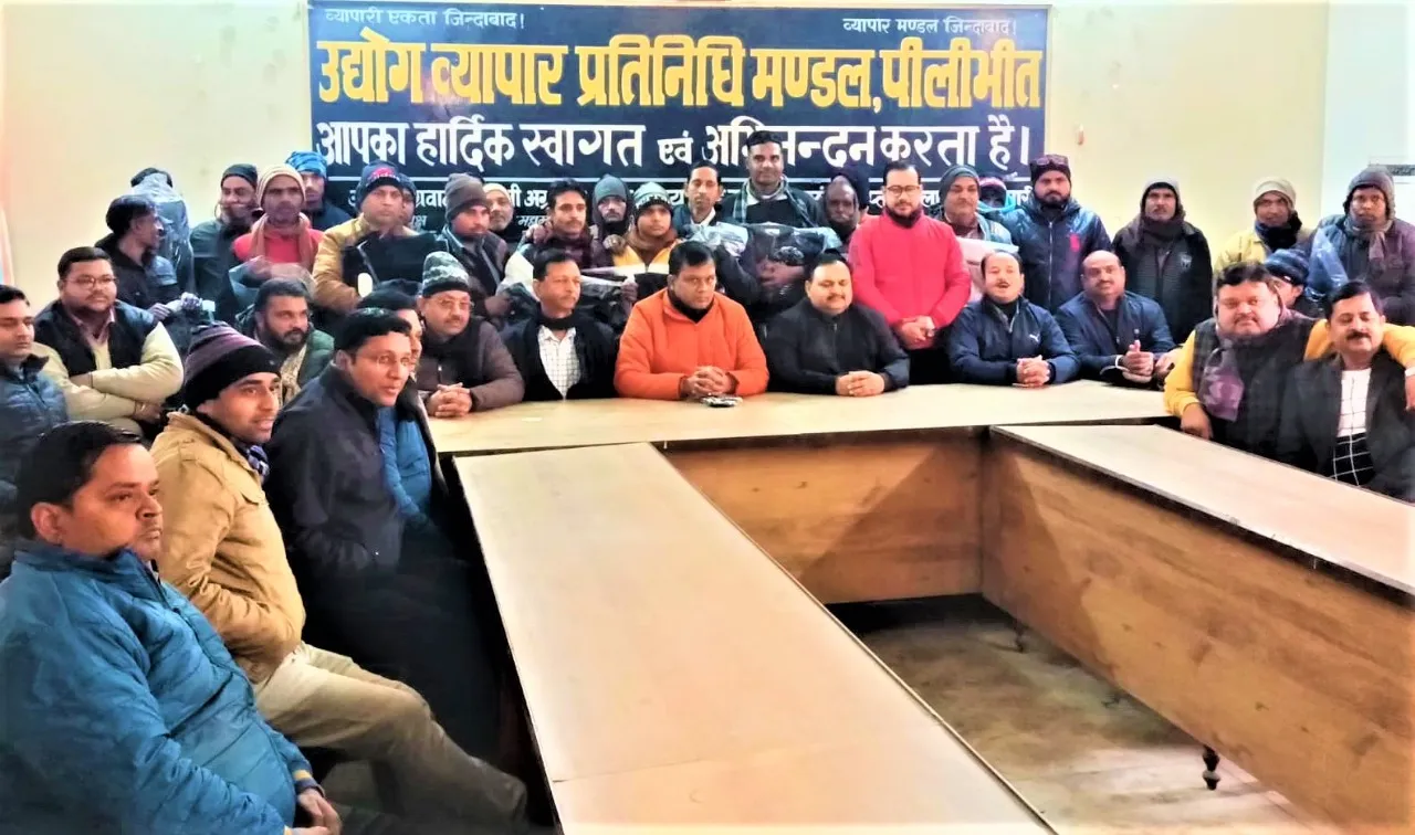 पीलीभीत: महज तीन वर्षों में अमृत विचार ने पाई बुलंदिया- अनूप अग्रवाल