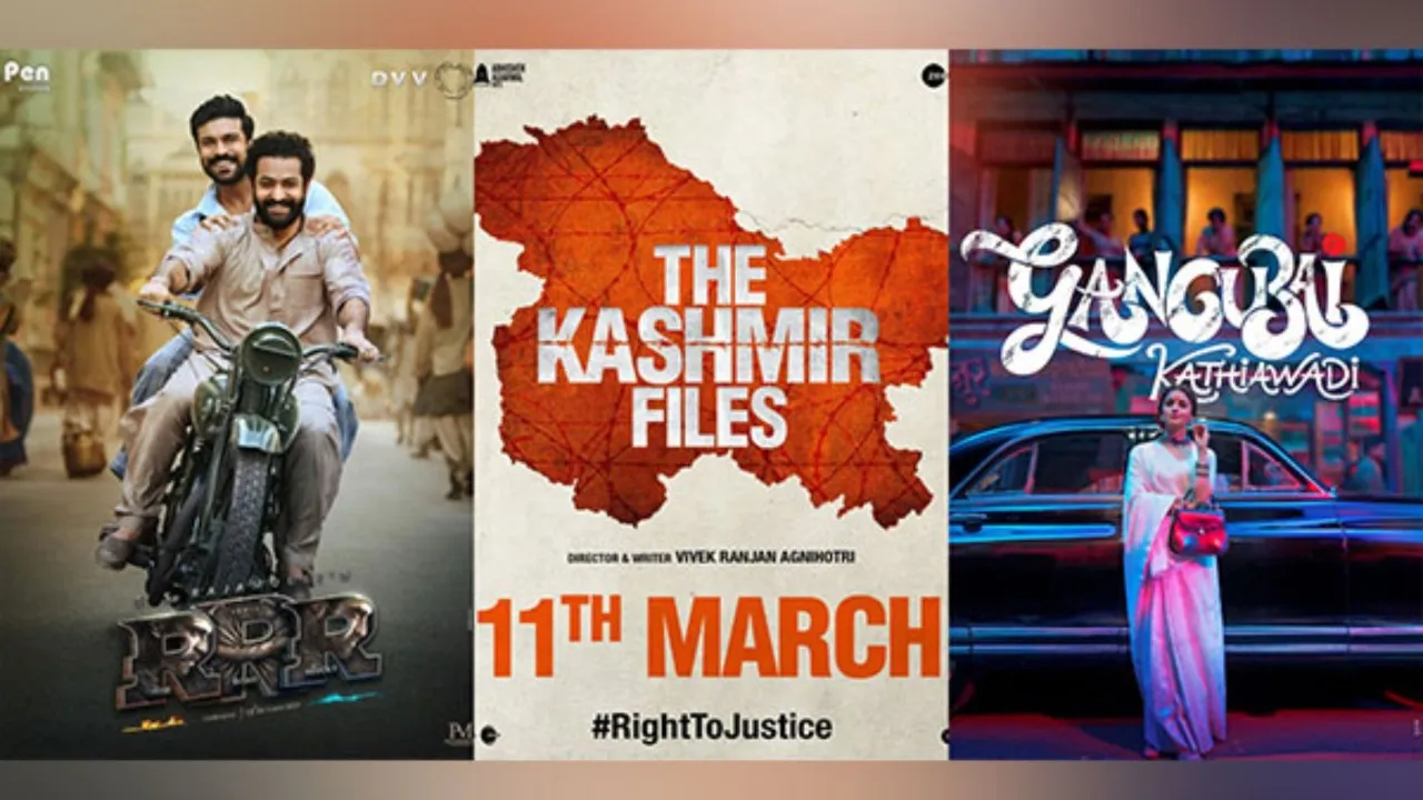 Oscars 2023 : RRR, The Kashmir Files, Kantara समेत ये मूवीज रिमाइंडर List में शामिल