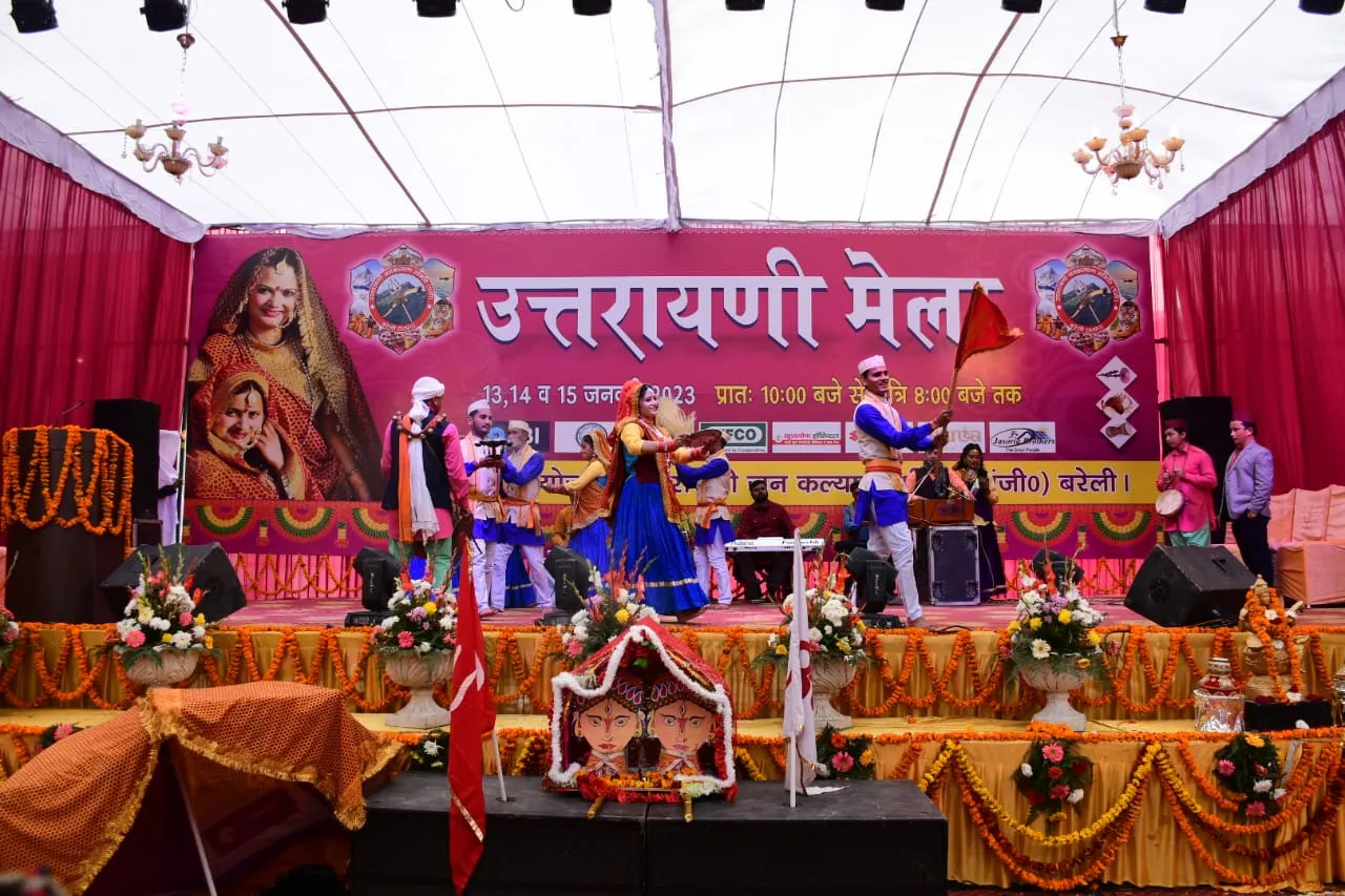 WhatsApp Image 2023-01-13 at 3.58.38 PM