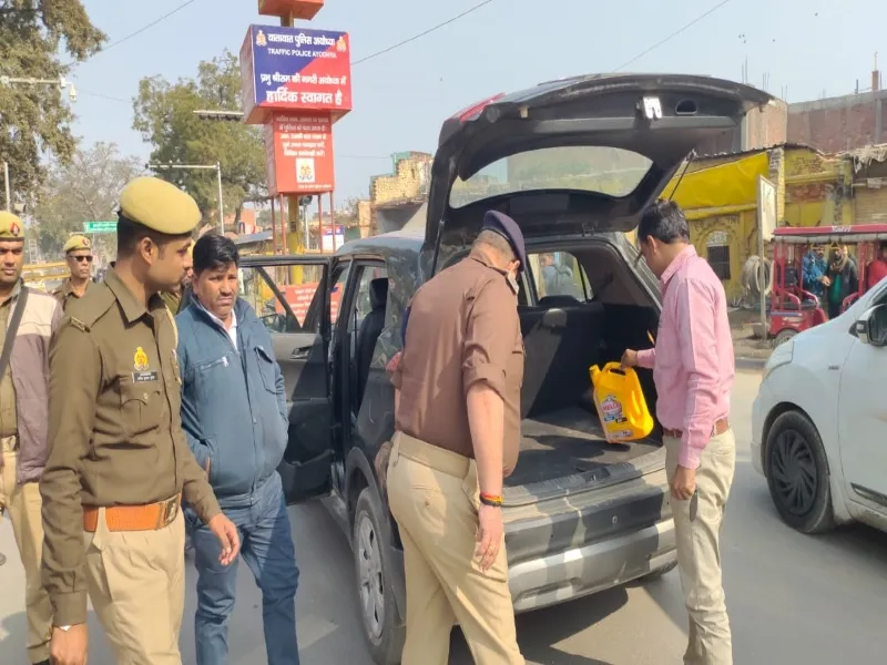 WhatsApp Image 2023-01-16 at 17.23.41