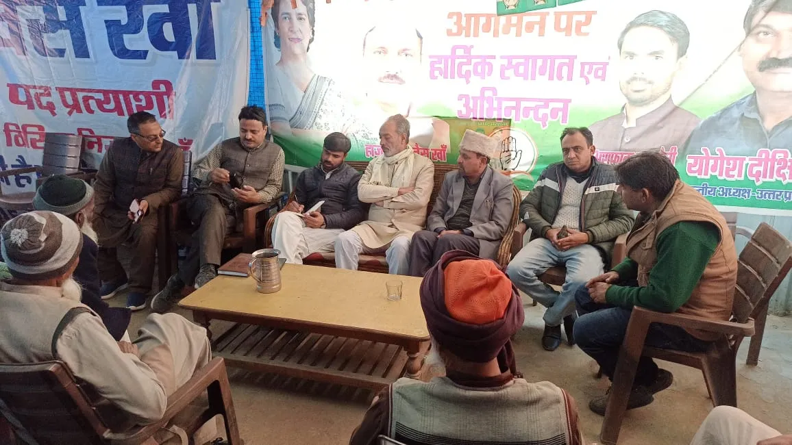 बरेली: भारत जोड़ो यात्रा के बाद कांग्रेस हाथ से हाथ जोड़ो अभियान की करेगी शुरूआत 