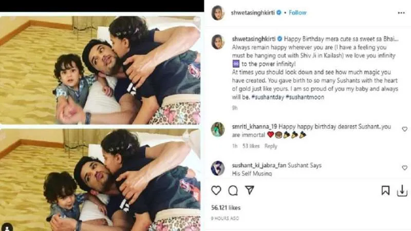 WhatsApp Image 2023-01-21 at 11.12.42 AM