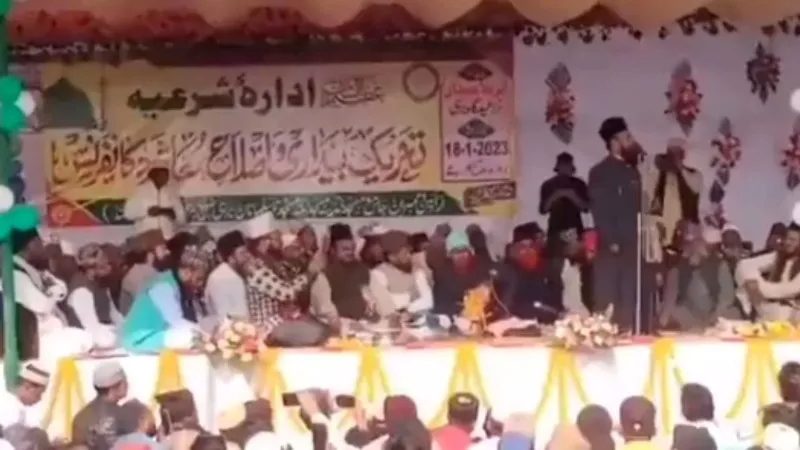 Video : शहरों को कर्बला बना देंगे....विवादित बयान देने पर गुलाम रसूल बलियावी पर मामला दर्ज