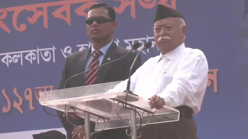 RSS और नेताजी दोनों का लक्ष्य 'भारत को एक महान राष्ट्र बनाना' : मोहन भागवत 