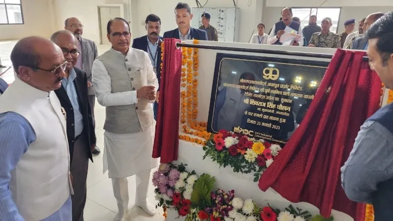 आइए और मध्य प्रदेश में उद्योग लगाइए, सरकार करेगी पूरा सहयोग : CM शिवराज