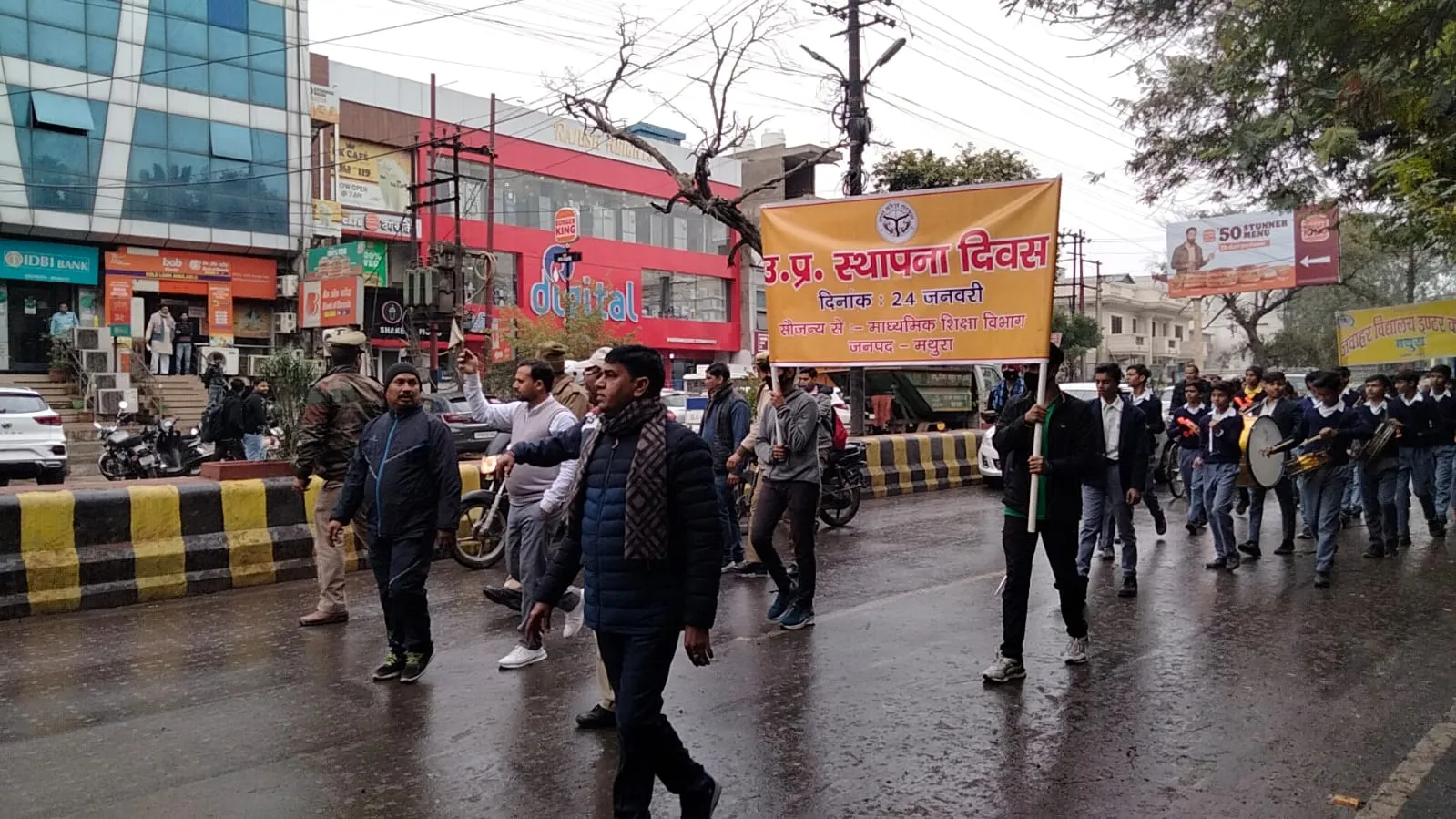 मथुरा में रोड शो के साथ शुरू हुआ उत्तर प्रदेश दिवस