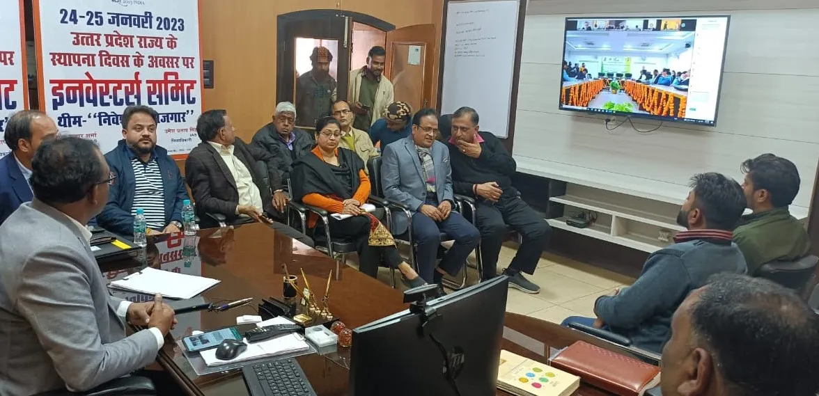 शाहजहांपुर: नगर के विकास और सौंदर्यीकरण के लिए 600 करोड़ का होगा निवेश