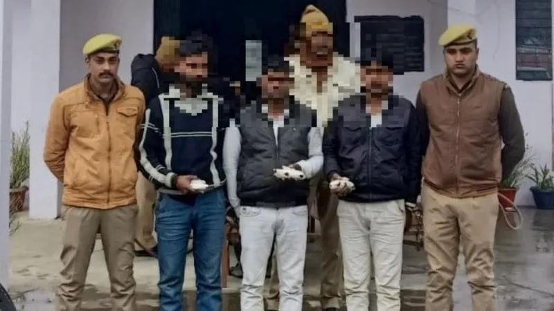 बरेली : अफीम की अवैध तस्करी करने वाले तीन अभियुक्त गिरफ्तार