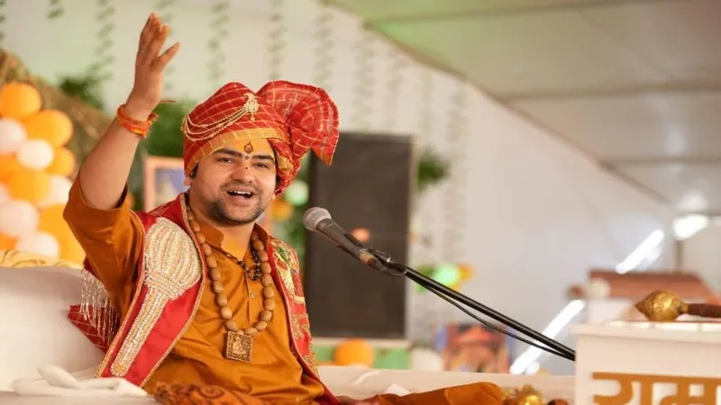 Bageshwar Dham : अंधविश्वास नहीं फैला रहे धीरेंद्र शास्त्री, नागपुर पुलिस ने दी क्लीन चिट