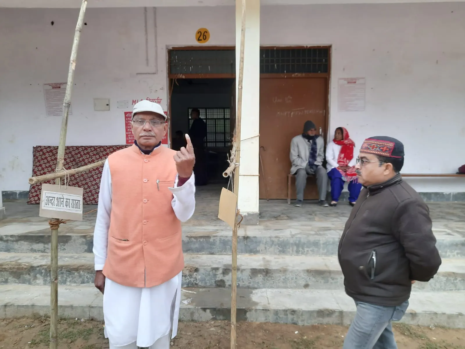 WhatsApp Image 2023-01-30 at 10.08.06 AM