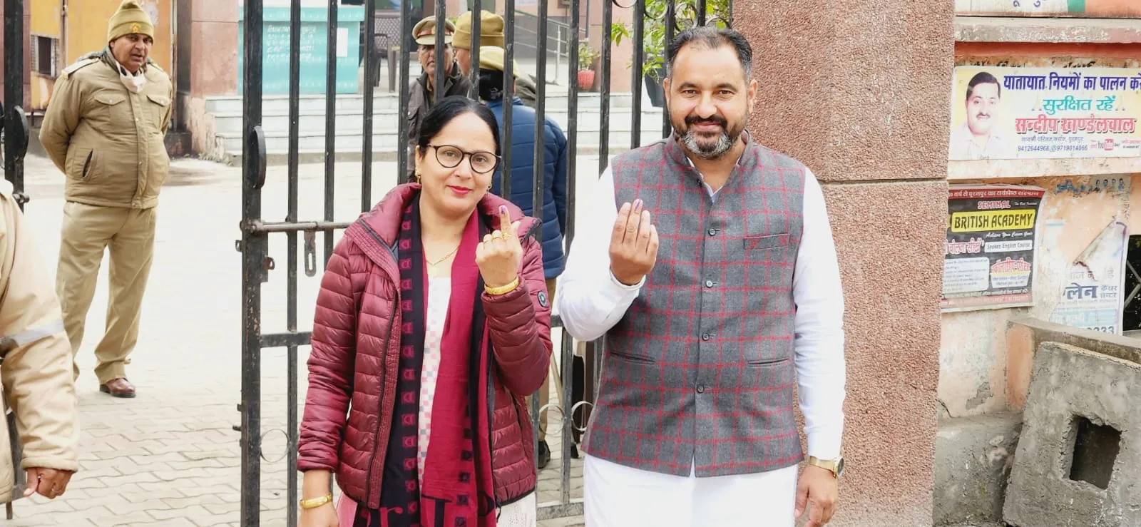 पीलीभीत: कड़ी सुरक्षा के बीच 48.46 फीसदी हुआ मतदान