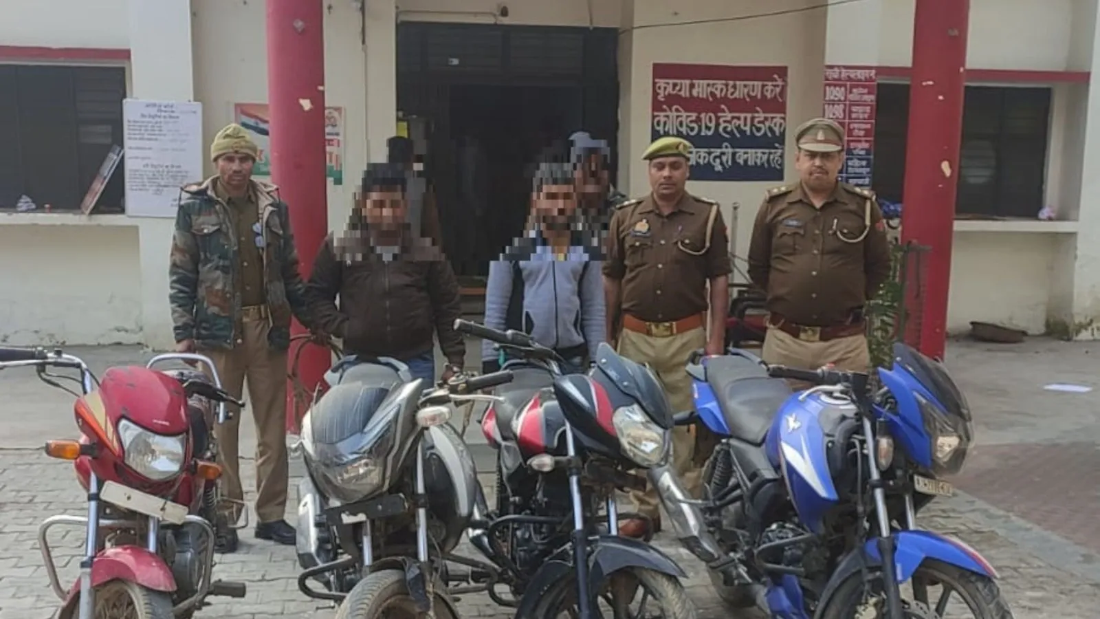बरेली: पुलिस ने ऑटो लिफ्टर गैंग के दो अभियुक्तों को किया गिरफ्तार, चोरी की चार बाइक बरामद 