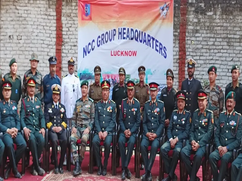 WhatsApp Image 2023-01-31 at 1.22.05 PM