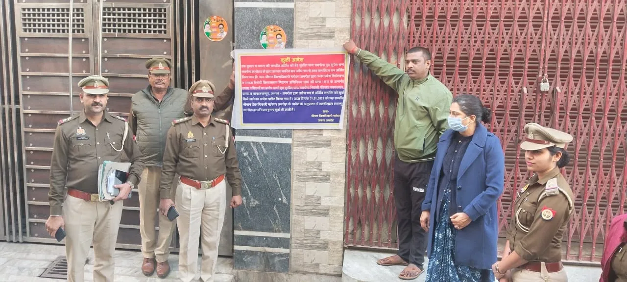 अमरोहा: अवैध खनन में गैंगस्टर के सात आरोपियों की 96 लाख रुपये से अधिक की संपत्ति कुर्क