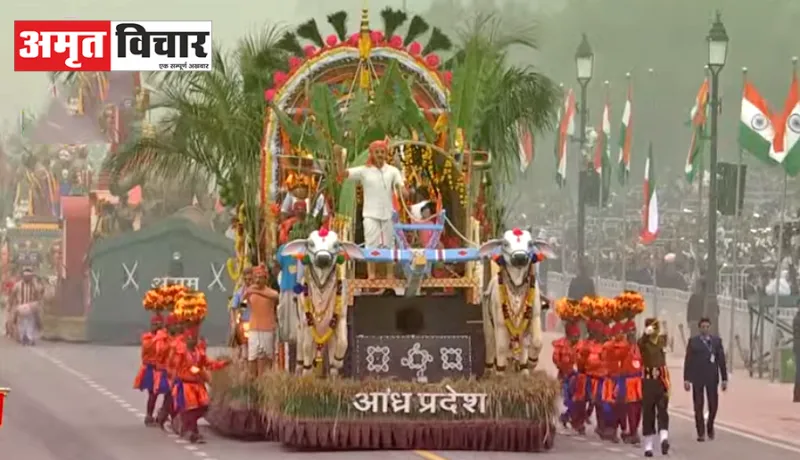 कर्त्तव्य पथ पर बिखरी भारत की लोक- कलाओं और सांस्कृतिक परम्पराओं की मनोहर छटा 