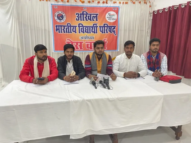  स्थापना के 75 वर्ष पूरे होने पर विद्यार्थी परिषद करेगा सम्मेलन : पुष्पेंद्र
