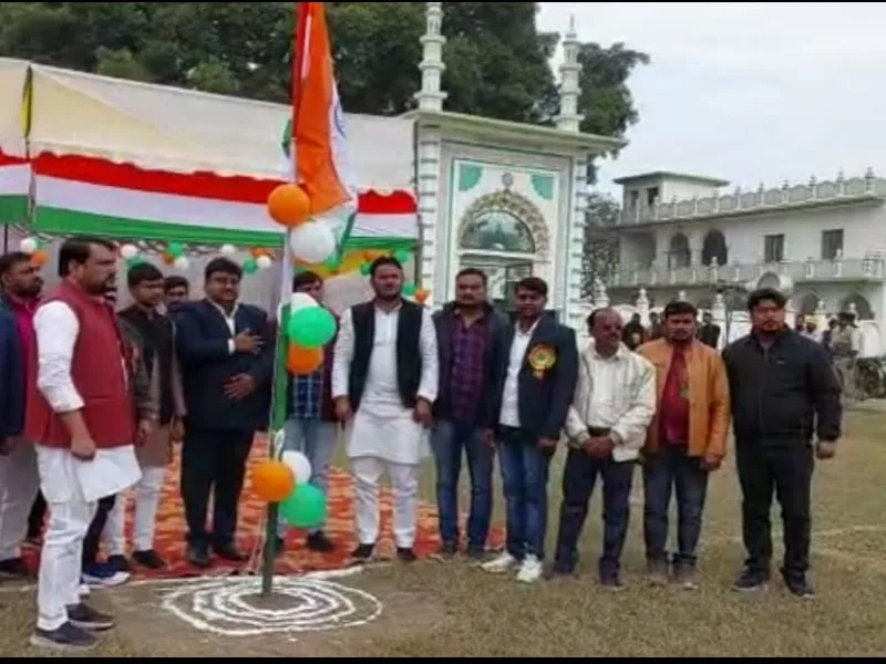 लहराया तिरंगा : मस्जिद-ए-अयोध्या भूमि पर अजान से पहले गूंजा जन गण मन...