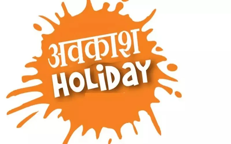 देहरादून: आंगनबाड़ी केंद्रों में भी जारी होगा विशेष अवकाश कैलेंडर 