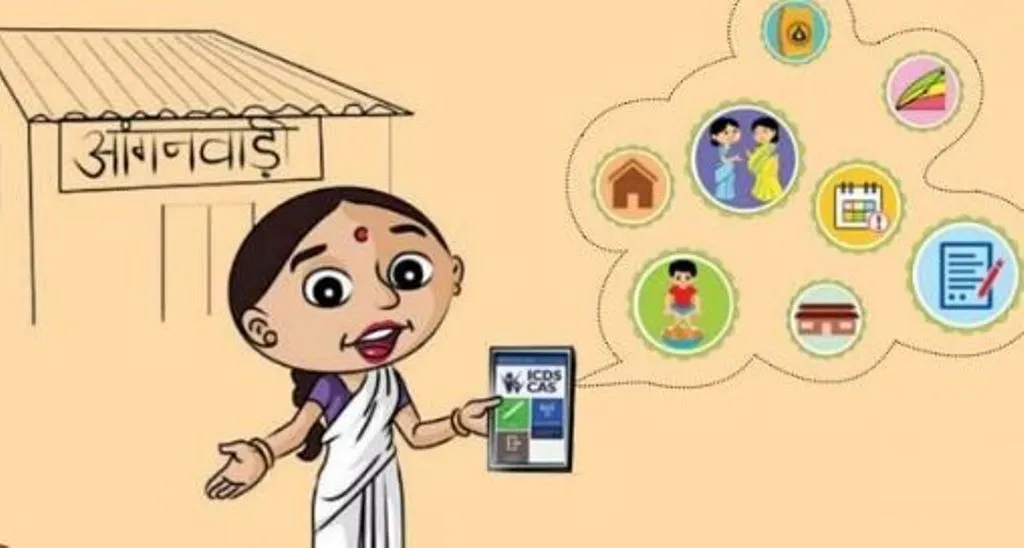 बरेली: दीक्षा एप से आंगनबाड़ी केंद्रों में सुधरेगी बच्चों की शिक्षा, हाईटेक होंगी कार्यकत्री