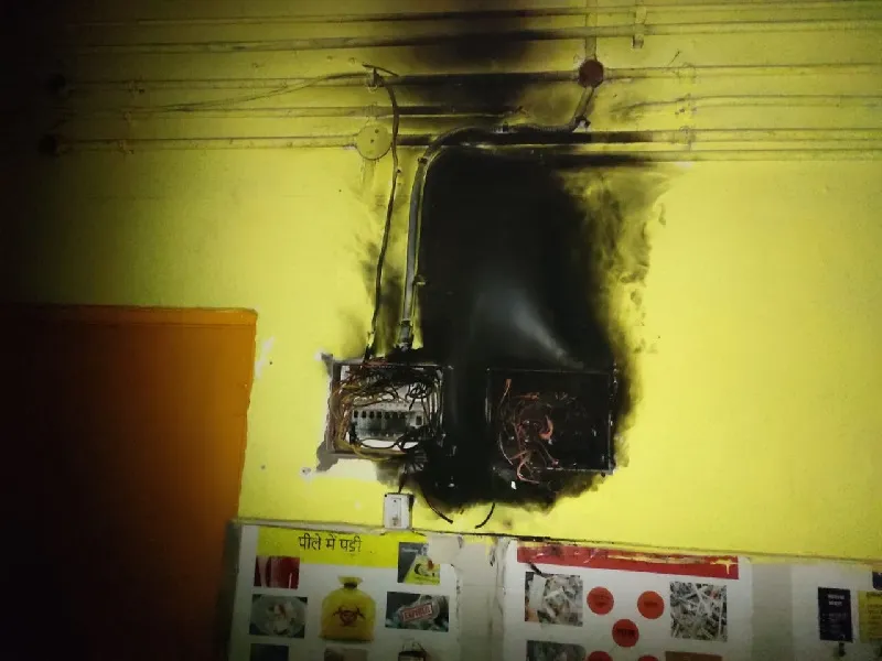 अयोध्या : जिला अस्पताल में शार्ट सर्किट, मची अफरातफरी