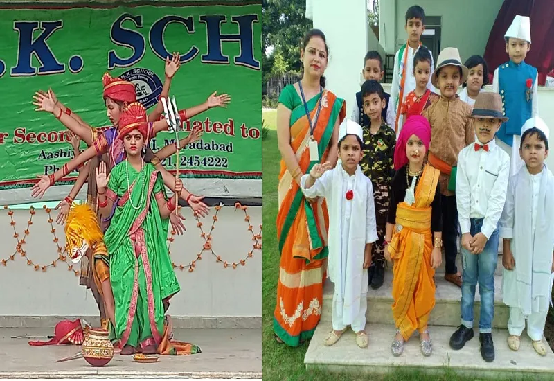 मुरादाबाद : 'आरम्भ है प्रचंड' गीत... छात्र-छात्राओं ने नृत्य की प्रस्तुति से किया मंत्रमुग्ध