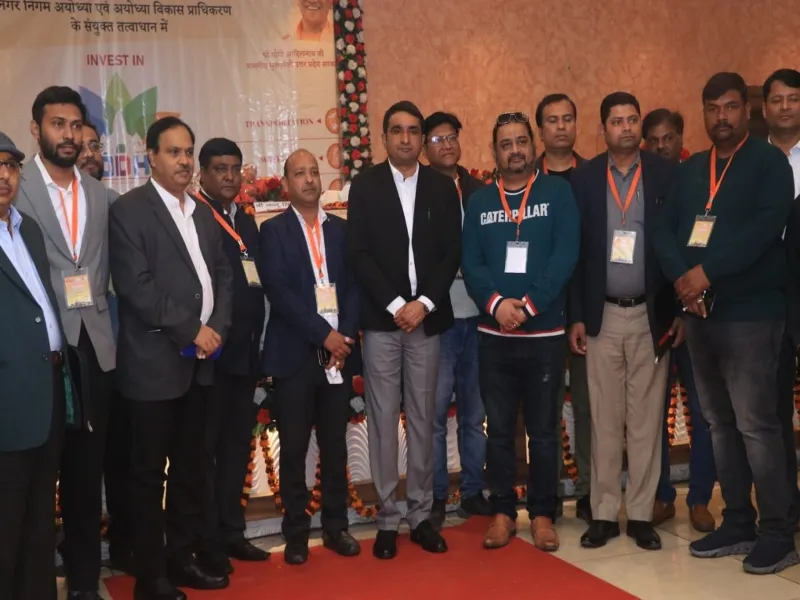  अयोध्या : 1117 सौ करोड़ का एमओयू हुआ साइन, सरयू नदी पर चलेगा क्रूज