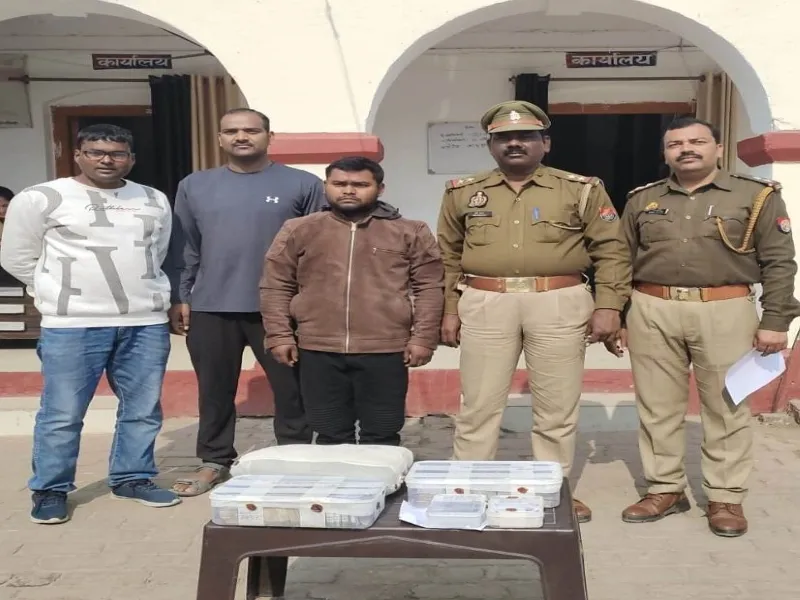 अयोध्या : एटीएम में कैश डालने वाली कंपनी का पूर्व कर्मी गिरफ्तार