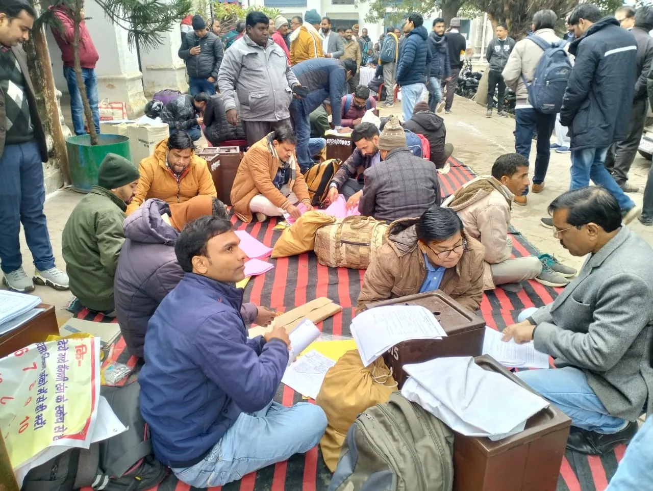 एमएलसी चुनाव 1