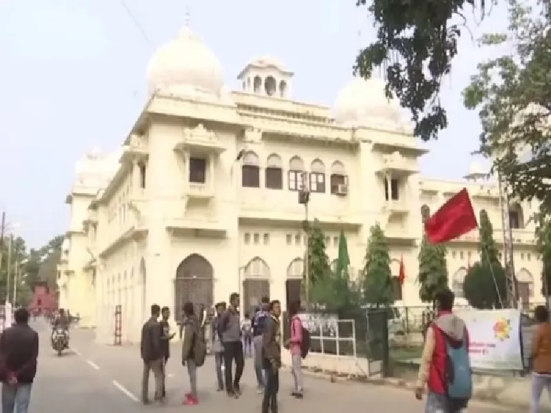 Lucknow University Semester Exam: बीए, बीएससी, बीकॉम का परीक्षा कार्यक्रम जारी, इस दिन से होगा सेमेस्टर तीन और पांच का एग्जाम