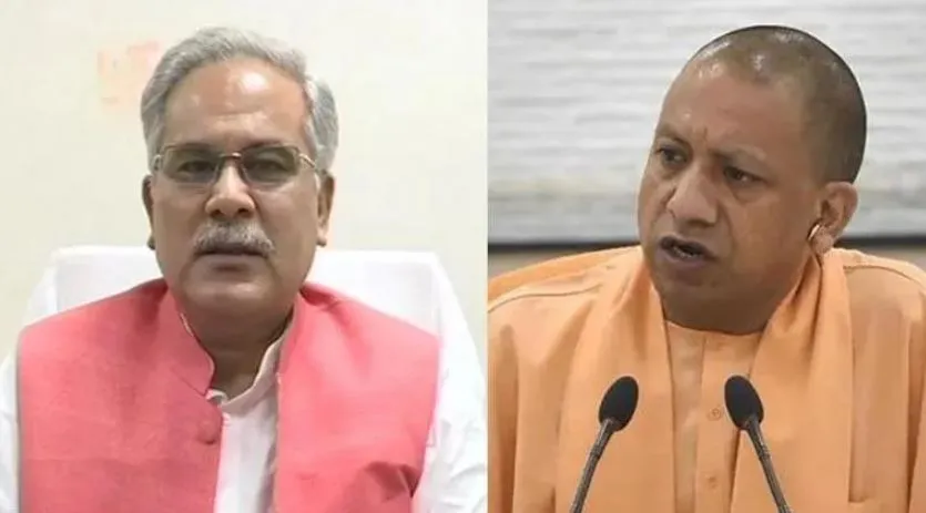 मोदी-शाह के बाद योगी सबसे बड़े नेता, वो हर मामले पर रासुका लगा रहे: CM बघेल 