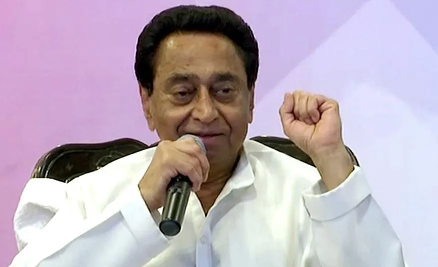 कमलनाथ ने भाजपा पर साधा निशाना, बोले- प्रचार, भ्रष्टाचार और अत्याचार बनी मध्यप्रदेश की पहचान