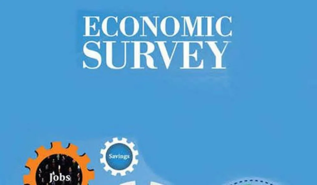 आर्थिक समीक्षा 2022-23: मुद्रास्फीति का 6.8 प्रतिशत का अनुमान इतना ऊंचा नहीं कि निजी उपभोग को रोके